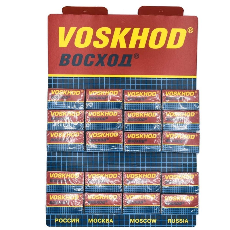 Voskhod, 100 Double Edge Safety Razor Blades, 100 Count - Image 1